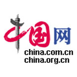 中國(guó)體育