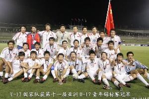 22年！中國男足國字號在亞洲仍3次奪冠，上一次還是04年U16亞錦賽