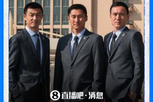 直播吧：馬寧、傅明、周飛下周末赴美國，為執(zhí)法世界杯作準備