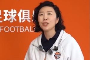 海牛俱樂部副總馮文靜：我是球迷的情緒緩沖帶，直播間搭建橋梁