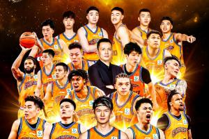 沖雙冠王上海大比分3-1淘汰北京殺進總決賽 史詩級第3節39-11