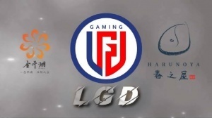 LGD官宣DOTA陣容：Yuma、TaiLung、Wisper、Thiolicor、KingJungles