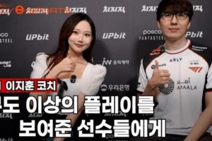 Easyhoon：選手們的性格比我預想的要好太多，非常快就融入了團隊