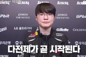 Faker：玩冰鳥團戰視野很重要；下一場目標2-0取勝