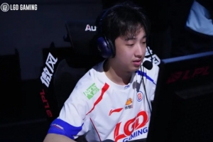 LGD.Shaoye：今天打下來，感覺大家的狀態(tài)都不太好
