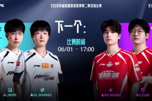 進化了啊！Monki猴子抓爆Flandre薇恩+團戰大鬧天宮WE贏首局