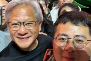 英偉達員工曬1688萬年薪 僅個稅就687.6萬元 絕大部分來自股票分紅
