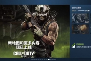 Steam全新商店主頁上線：精選和推薦欄目更詳細，DLC等界面煥新