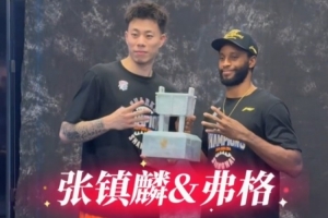 霸氣凡爾賽！攝影師讓比1 張鎮麟弗格默默伸出4根手指