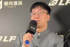 Tabe：最近訓(xùn)練非常不錯(cuò) 選手們付出了很多努力只是結(jié)果比較遺憾