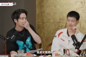 如何評價賽后發動態？JKL：覺得沒有必要 想說的話后面想想就算了