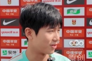 向余望：U23亞洲杯亞軍只是過去式，大家都會為亞運會名額努力
