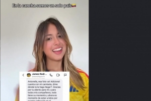 J羅私信回復哥倫比亞美女球迷：送你件我的球衣 謝謝對我們的支持