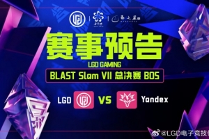 追回一分！Wisper絕活黑賢拉墻無解 中期翻盤LGD拒絕被橫掃
