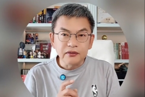 蘇群：特朗普沒讓紐約贏了 馬刺容錯率不如尼克斯但他們不斷學習