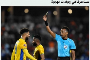 FIFA回應(yīng)索馬里裁判被美國拒絕入境：FIFA不參與東道國的移民程序