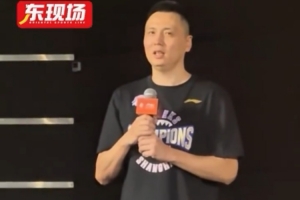 盧偉：教練組和球員們會繼續(xù)拼搏 為上海這座城市帶來更多勝利