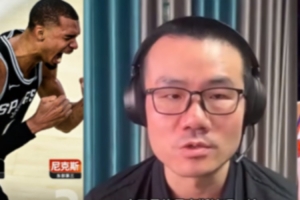 徐靜雨：尼克斯遭遇歷史級黑哨&雖敗猶榮 馬刺后續會遭判罰反噬