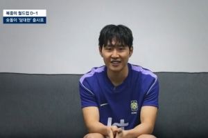 當國腳+奪歐冠已實現！25歲李剛仁：從小就想踢世界杯，目標爭冠