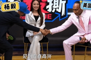 成明燈了？楊毅G3前對話A·史密斯時就預測 尼克斯G3輸&G4贏