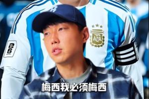 梅西orC羅？高準翼：我必須梅西，感覺他和我們踢的不是一個東西