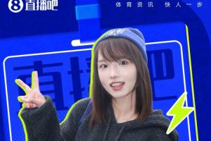 世界杯直播吧在現場！記者青書美加墨之旅第一期：等3小時領證件