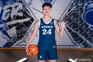 澤維爾&路易斯維爾&南加州大學三選一！冉珂嘉完成美國訪校