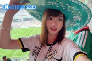 青書美加墨之旅第三期：現場看揭幕戰是怎樣的體驗？還偶遇了穆勒