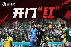 今日趣圖：李剛?cè)剩喊∫晃鳎O，你是覺得哥我自己進(jìn)不了球嗎？