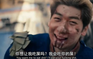 致歉人:許昊龍！炫神：承諾以后不再用任何形式侮辱Theshy、Rookie