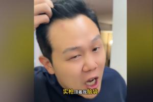 球迷自述：剛到墨西哥半小時(shí)就被槍抵著頭 財(cái)物全被搶 再也不來了