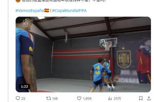 備戰NBA總決賽？西班牙隊曬籃球訓練視頻，網友評論：比福克斯強