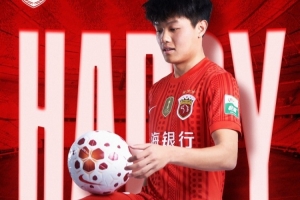 祝楊希生日快樂同祝今天生日的海港第十二人