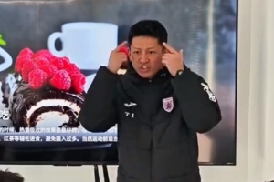 王楚：照搬歐洲青訓行不通，必須培養出有自主決策能力的球員