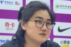 中國(guó)U17女籃主帥：想看看我們和世界籃球的差距 默契程度有待提高