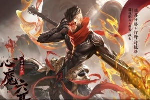 王者發布孫悟空【心魔六耳】玩法及命格爆料：萬劫中尋得真我！