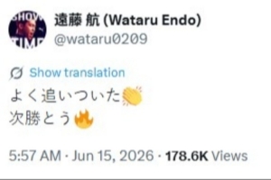 依舊心系球隊！遠藤航關注日本隊比賽：終于扳平了，接下來要取勝