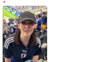 國際足聯關注！日本球迷談賽后清理垃圾：是一種文化，也是尊重