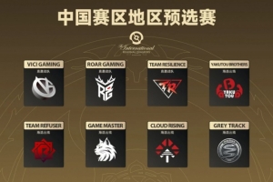 成俊藍貓打人不掉血 poyoyo凱暴走收割 Resilience先拿一分