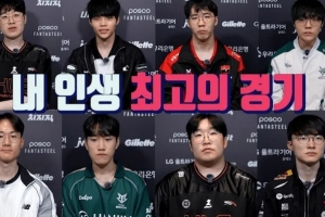 多嚇人！Faker：印象深刻的比賽就是全球總決賽上塞拉斯和阿茲爾