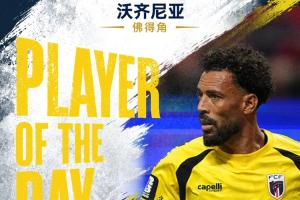直播吧世界杯第5日MVP：沃齊尼亞當選！全場7撲救助佛得角拿首分