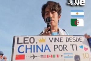 奧萊報現場采訪中國球迷：我飛了20個小時來看梅西，我夢想成真了