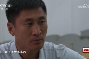 終圓夢(mèng)！馬寧此前采訪眼含熱淚：把能付出的東西都給了裁判事業(yè)