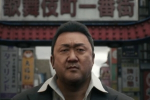 馬東錫主演如龍新游疑暴死！總監(jiān)跑路 中國(guó)資方撤資