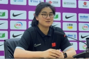 中國U17女籃主帥：隊員很好執行了賽前部署 達到了鍛煉目的