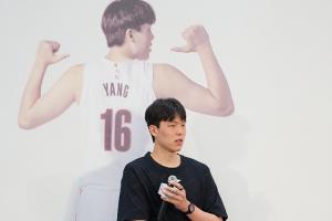 媒體人：中國男籃奔赴杭州 因FIBA&NBA相關規定 楊瀚森將單獨前往