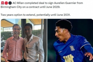 羅馬諾：AC米蘭簽下18歲邊鋒格尼耶，合同期至2029年