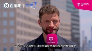 穆勒評梅西表現：阿根廷清楚梅西的優劣勢，若換我也愿為梅西奔跑