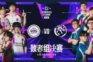 LEV充足火力 Neon錢包大狙精準鎖敵取得勝利！LEV 2-0 EDG