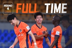 FULLTIME——青島海牛在點球大戰(zhàn)7-5戰(zhàn)勝無錫吳鉤，晉級下一輪！